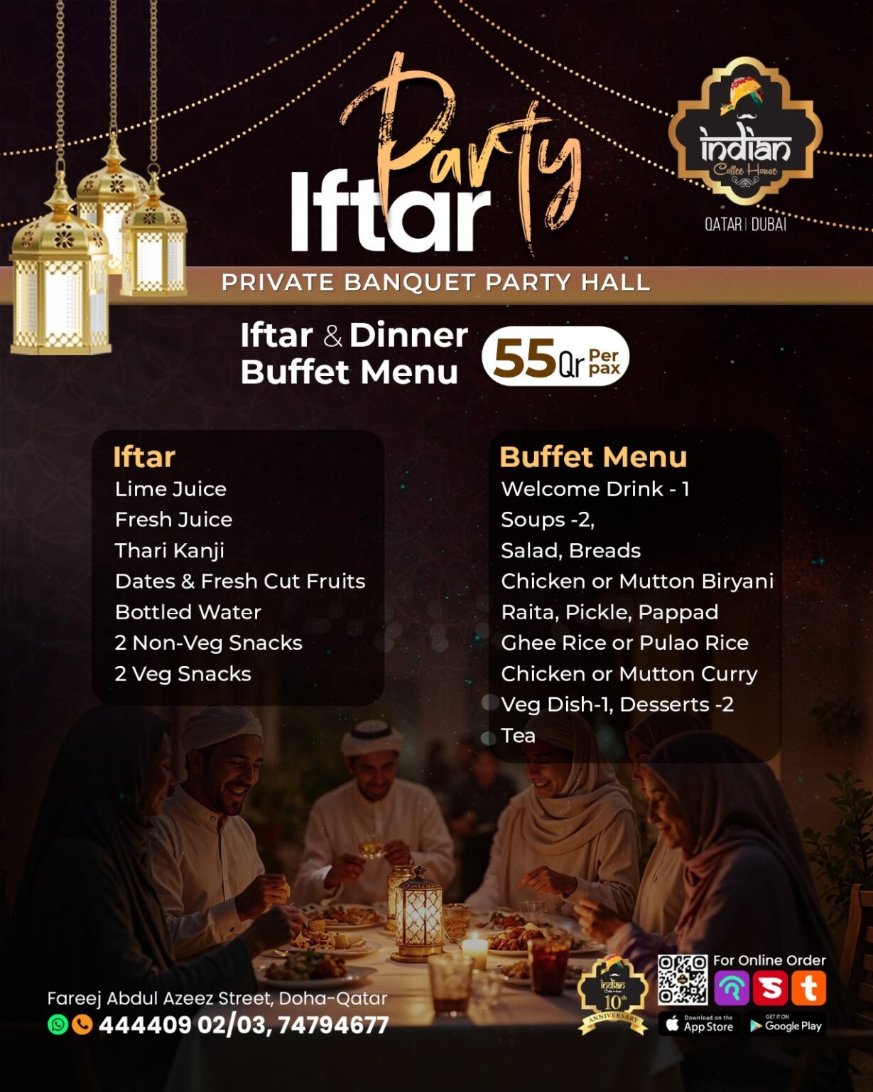 ramadan buffet 2025 qatar